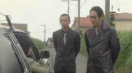 Кадр из фильма "Мой босс, мой герой" - 1