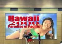 Кадр Гравитация