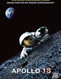 Постер из фильма "Аполлон 18" - 1