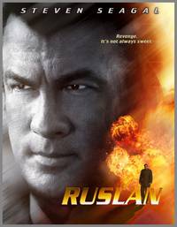 Постер Руслан (видео)