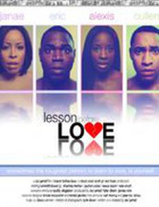 Lesson Before Love