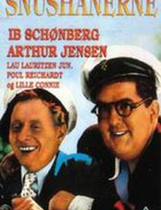 Snushanerne