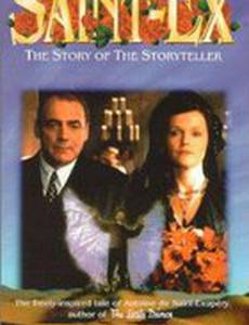 Сент-Экзюпери