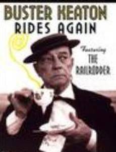 Buster Keaton Rides Again