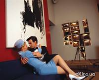 Кадр К черту любовь