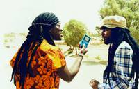 Кадр Полный привод