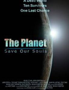 The Planet (видео)