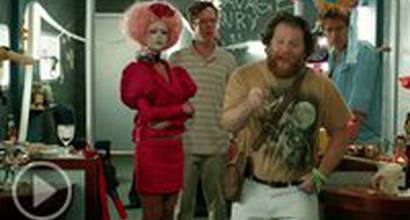 Трейлер (русский)