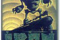 Стальной гигант