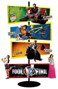 Постер Полный финиш