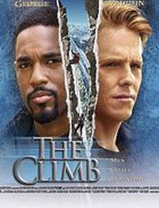 Восхождение