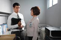 Кадр Неотделимый