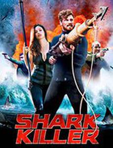 Охотник на акул