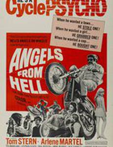 Ангелы из ада