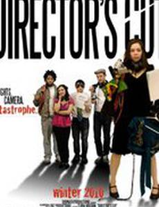 Director's Cut