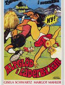 Unterm Dirndl wird gejodelt