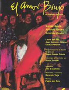 Колдовская любовь