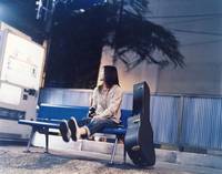 Кадр Полночное Солнце