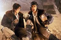 Кадр Король приключений