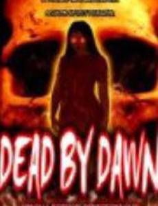 Dead by Dawn (видео)