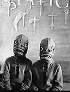 Потребность