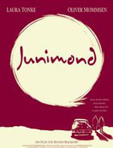 Июньская луна