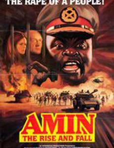 Возвышение и падение Иди Амина