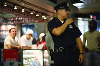 Кадр Башни-близнецы