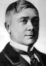 Георгий Тасин фото