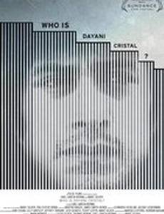 Что за Даяни Кристал?