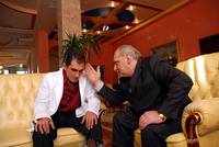 Кадр Западня