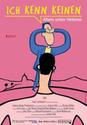 Прямой разговор: Мир сельских чудаков