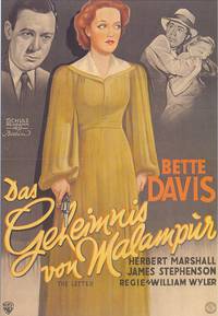 Постер Письмо