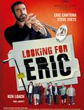 Постер из фильма "В поисках Эрика" - 1