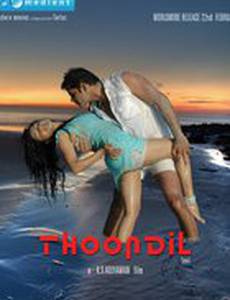 Thoondil