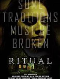 Ritual