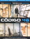 Постер из фильма "Код 46" - 1