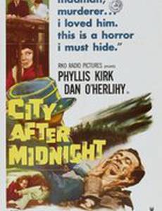 Та женщина, что напротив