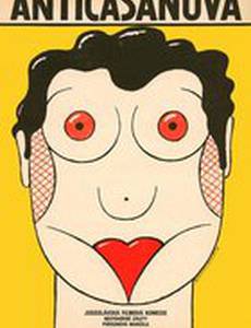 Anticasanova