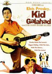 Малыш Галахад