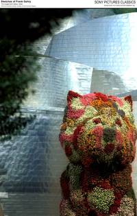 Кадр Наброски Фрэнка Гэри