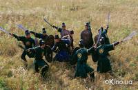 Кадр Дом летающих кинжалов