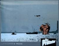 Кадр Покровитель