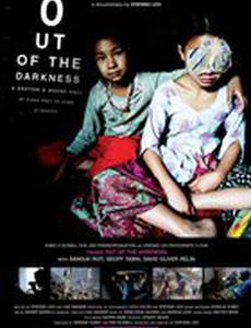 Out of the Darkness