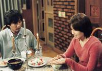 Кадр Сад небес