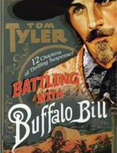 Battling with Buffalo Bill