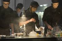 Кадр Пряности и страсти