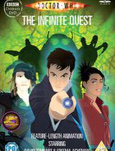 Доктор Кто: Путешествие в бесконечность