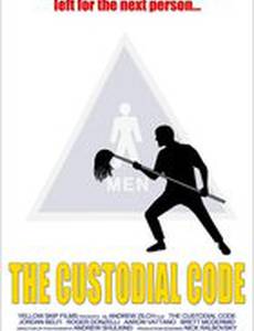 The Custodial Code