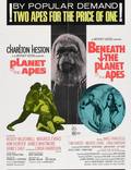 Постер из фильма "Под планетой обезьян" - 1